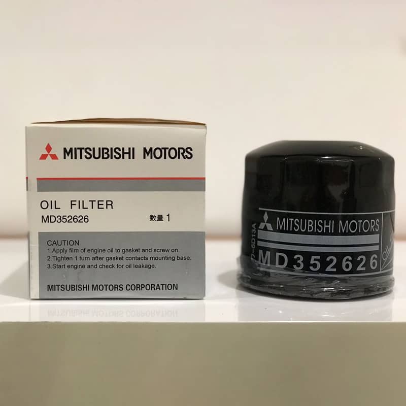 فیلتر روغن MITSUBISHI - MD352626 - آمارد فیلتر